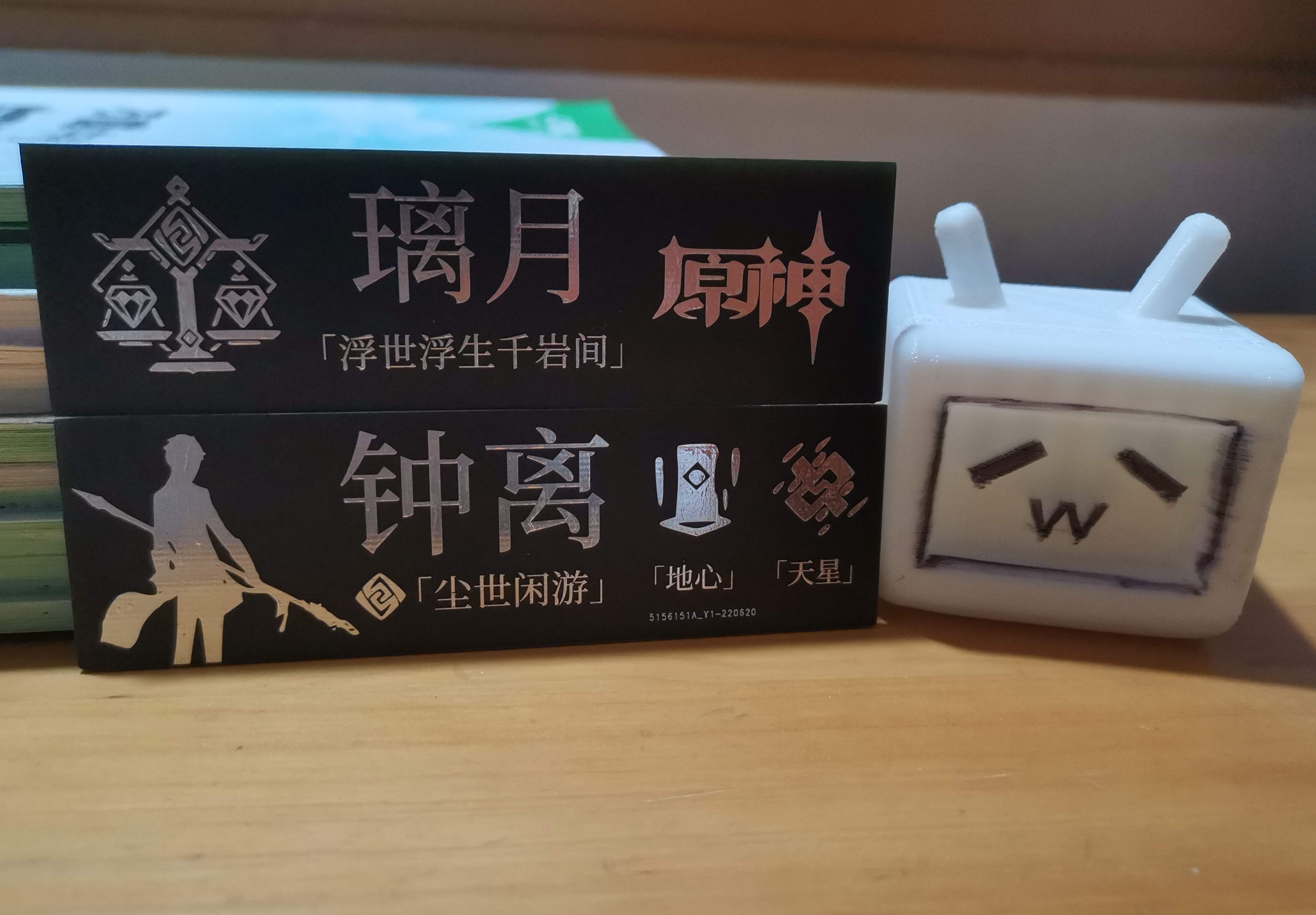 参考设计图片