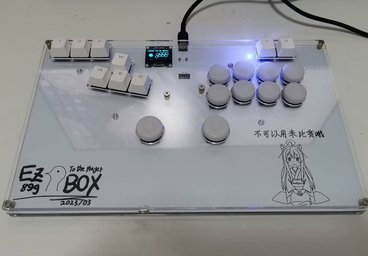 参考设计图片