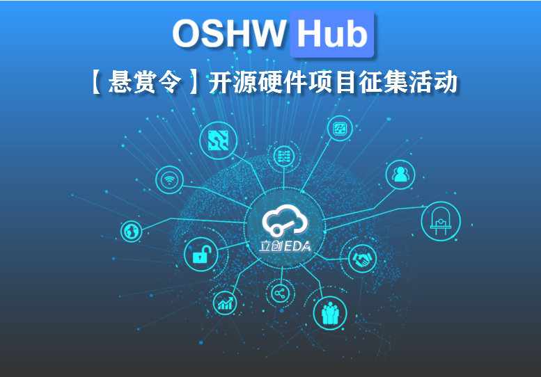 参考设计图片