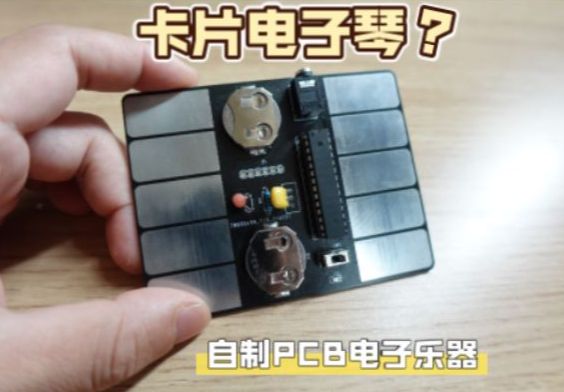 参考设计图片