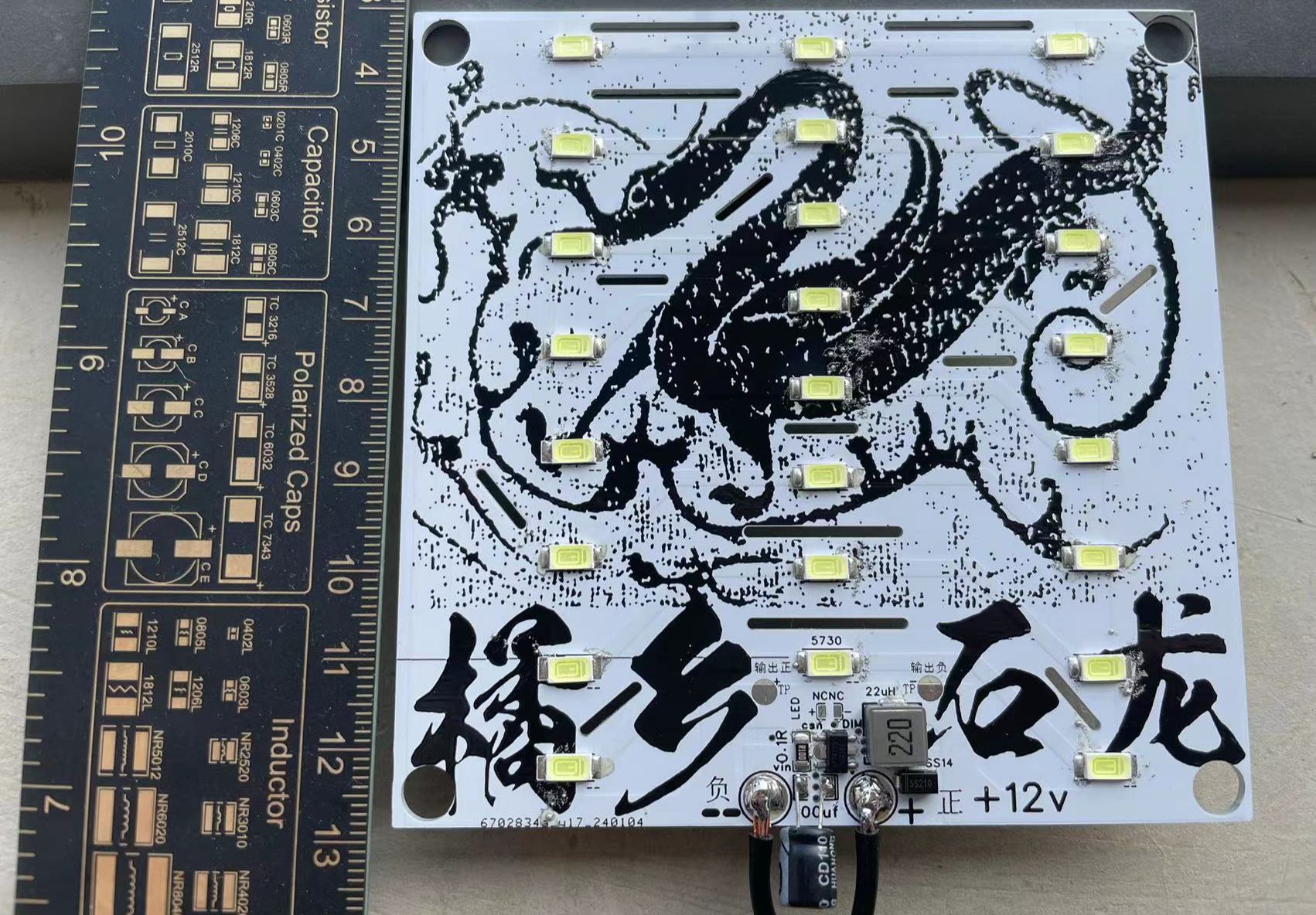 参考设计图片