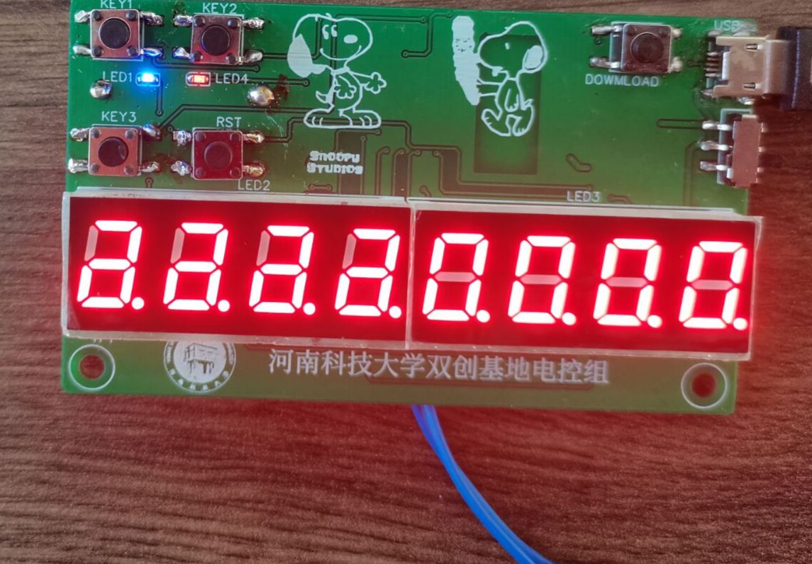 参考设计图片