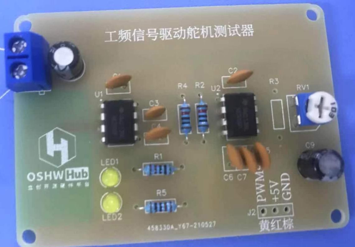 参考设计图片