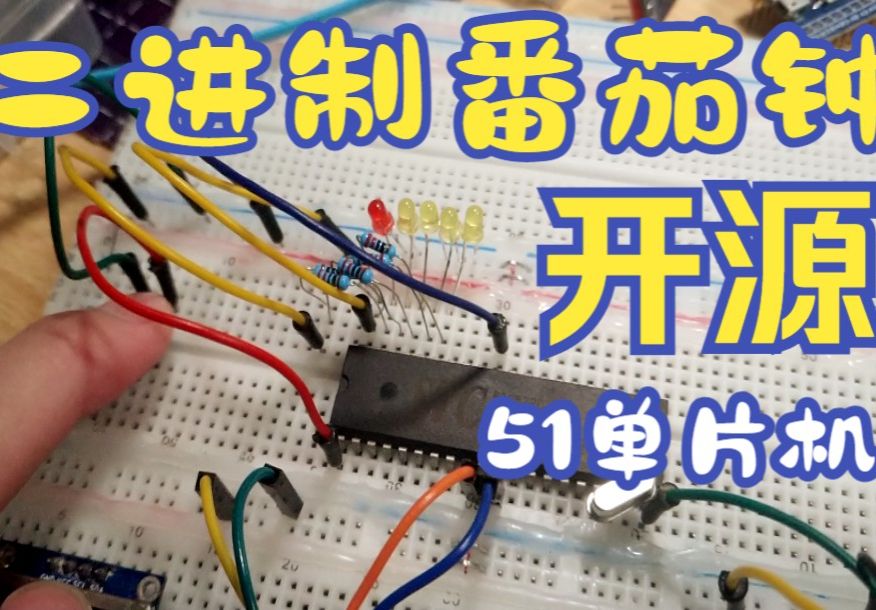 参考设计图片