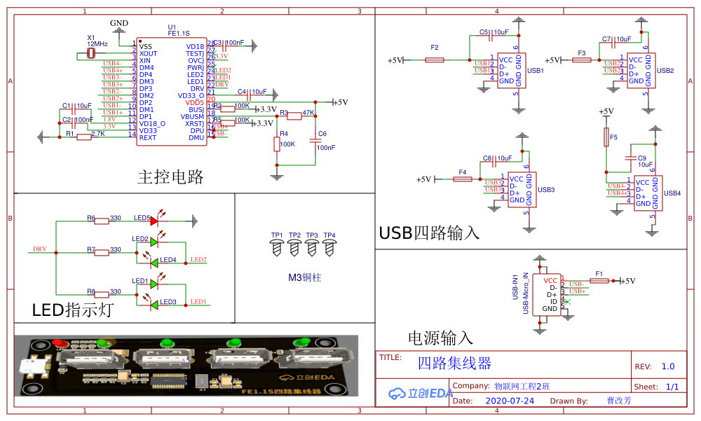 参考设计图片