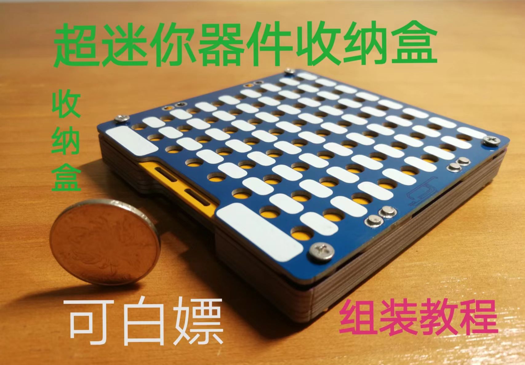 參考設計圖片