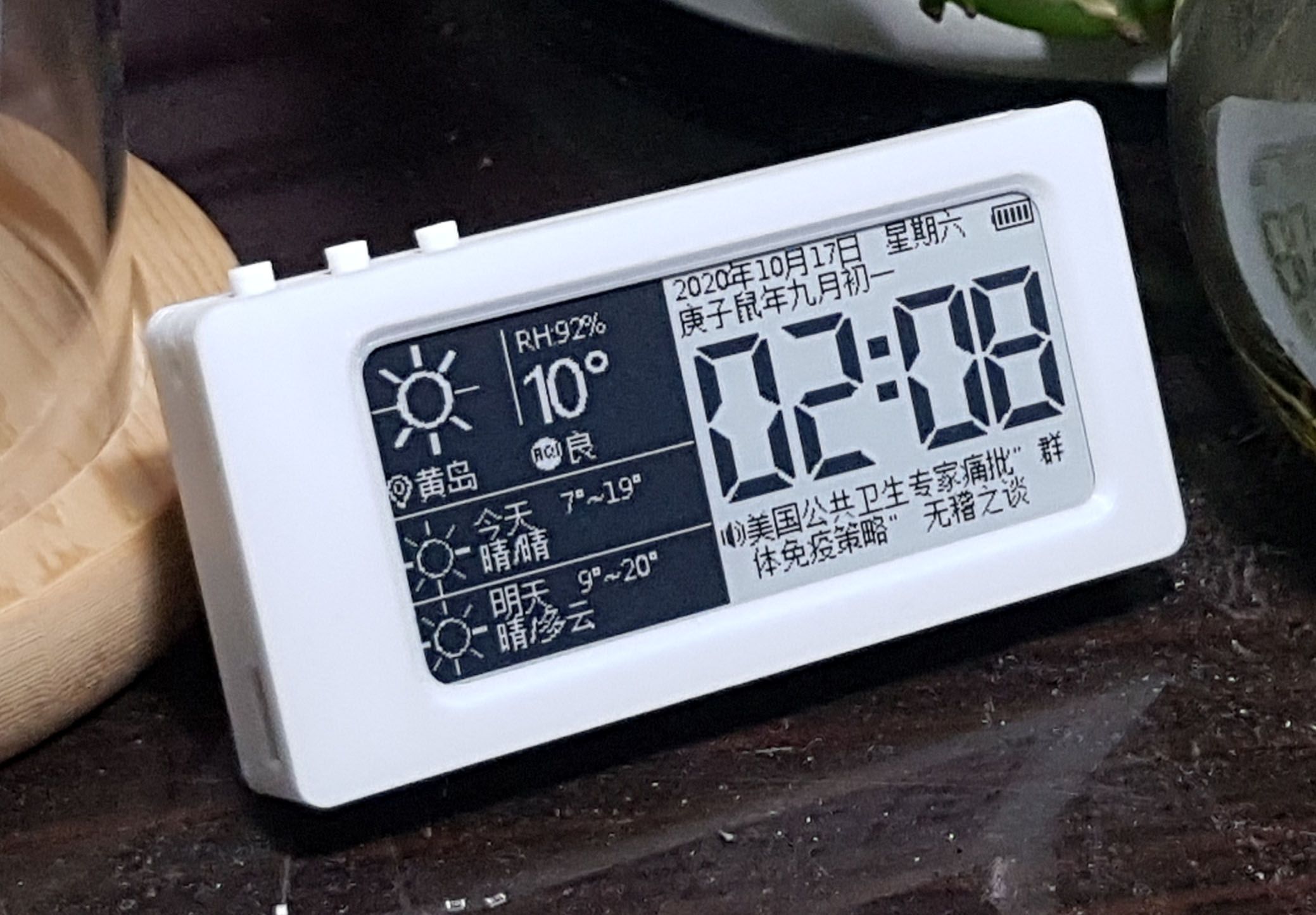 参考设计图片
