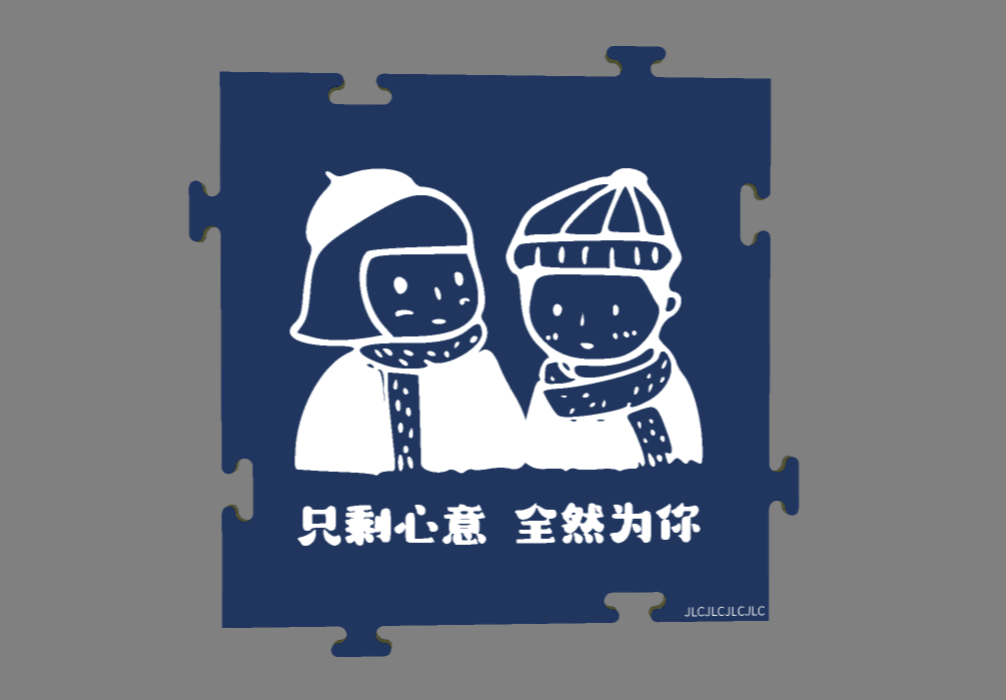 参考设计图片