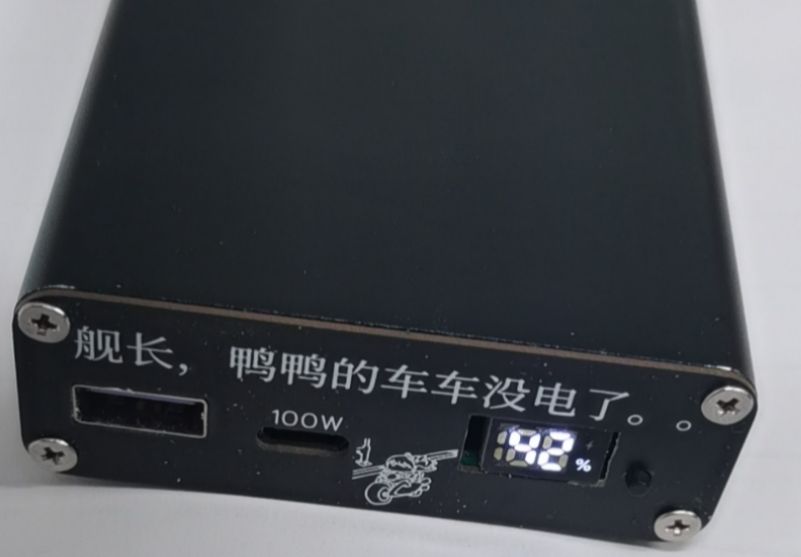 参考设计图片