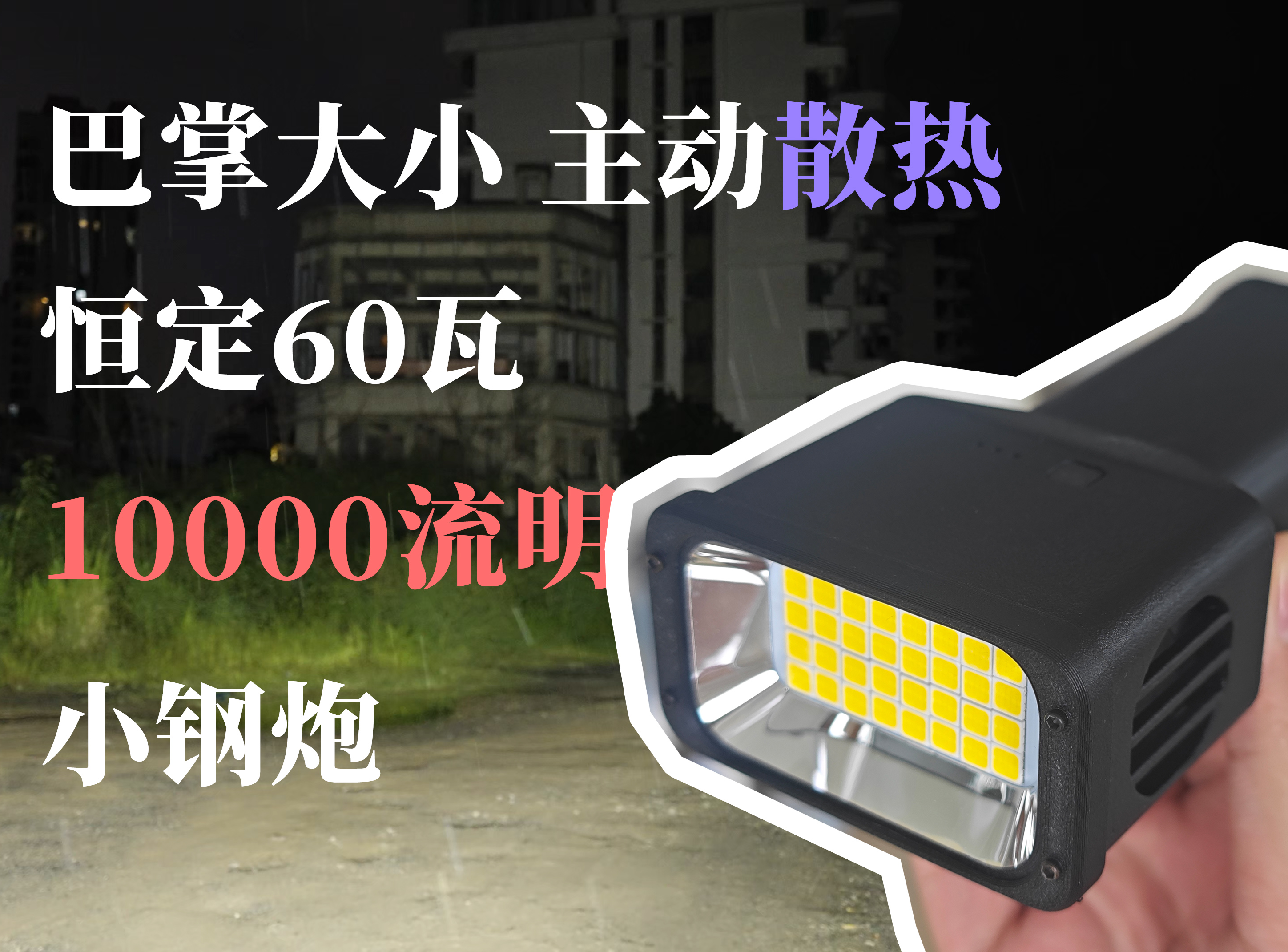 参考设计图片