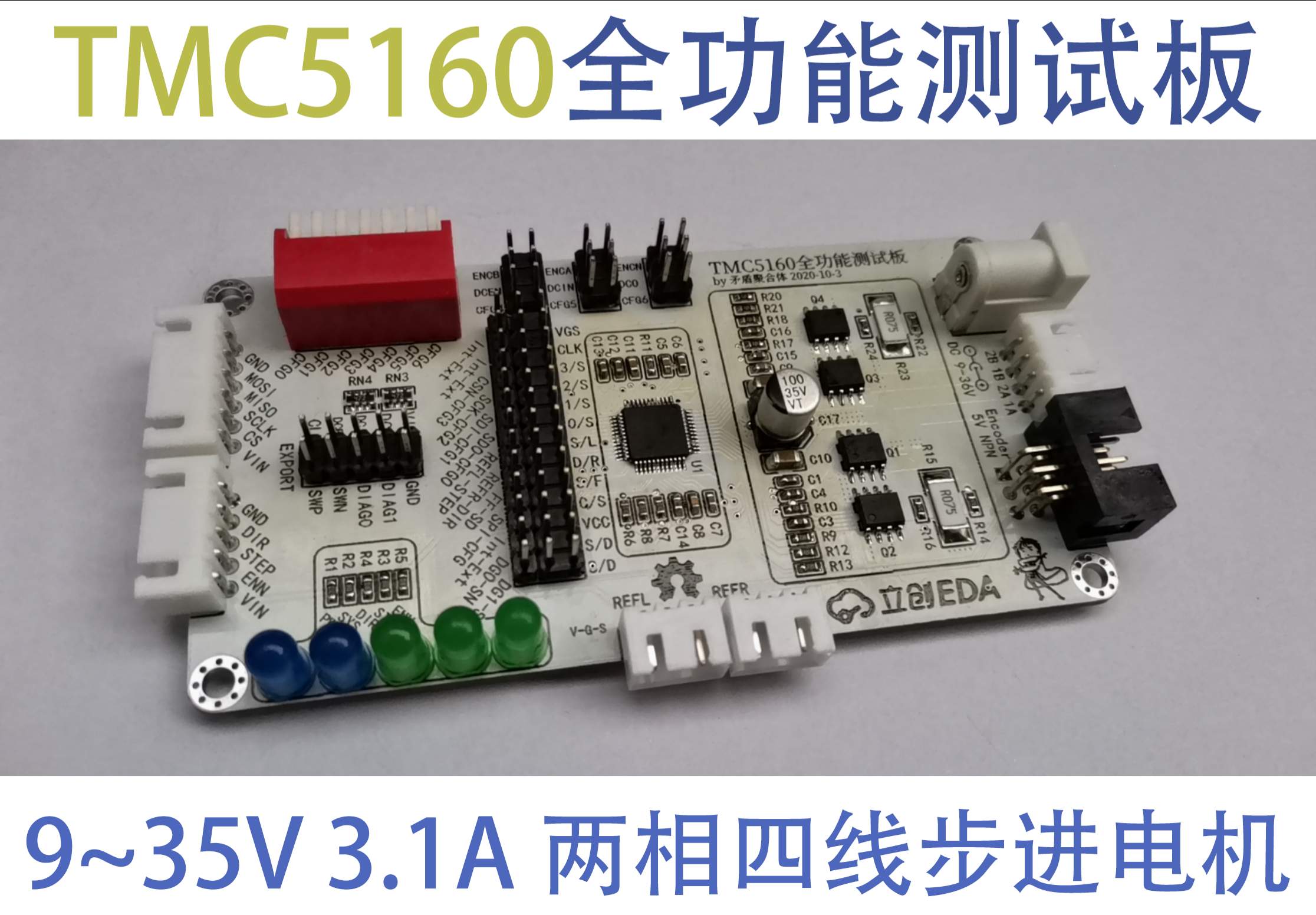 参考设计图片