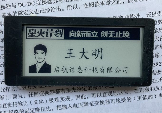 参考设计图片