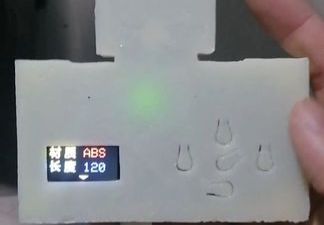 参考设计图片
