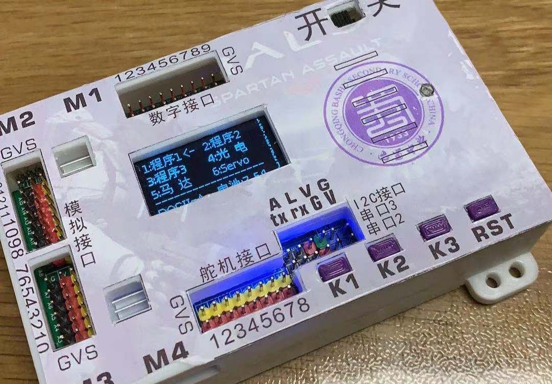 参考设计图片