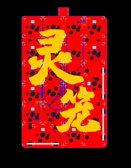 参考设计图片