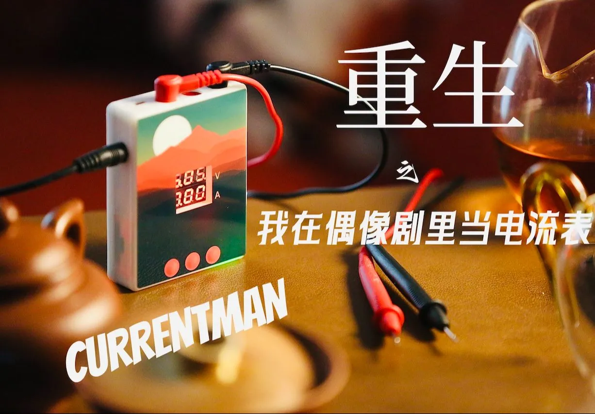 参考设计图片