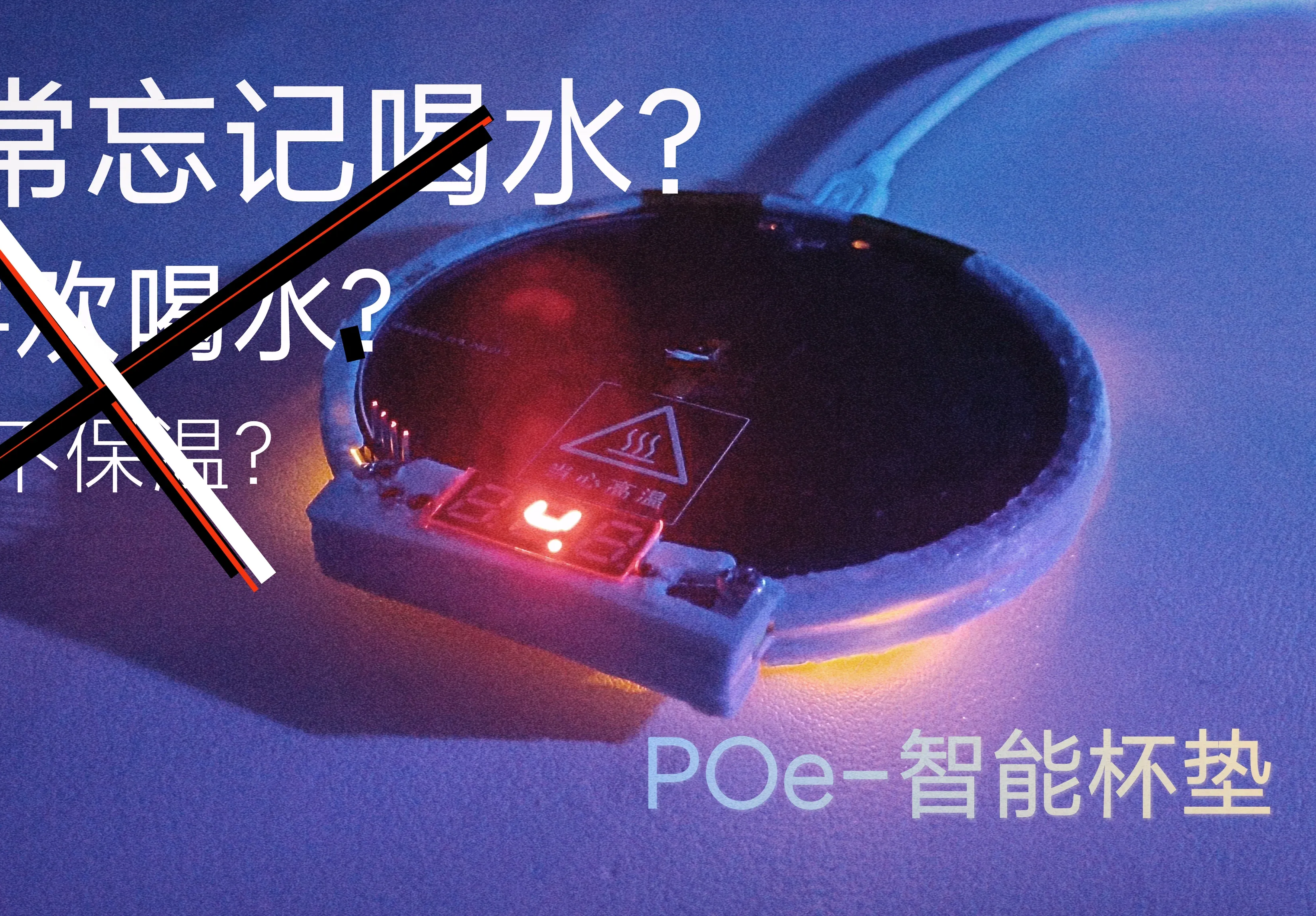 参考设计图片