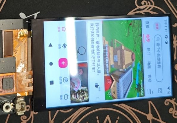参考设计图片