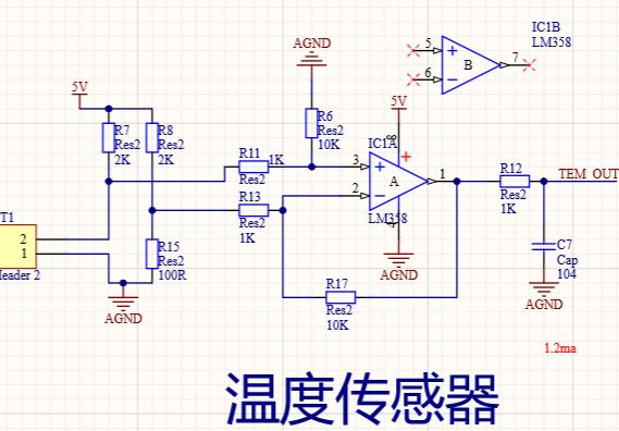 参考设计图片