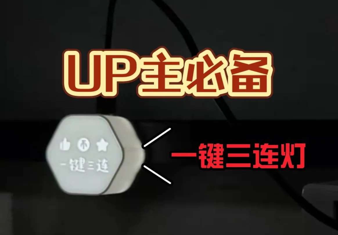 参考设计图片