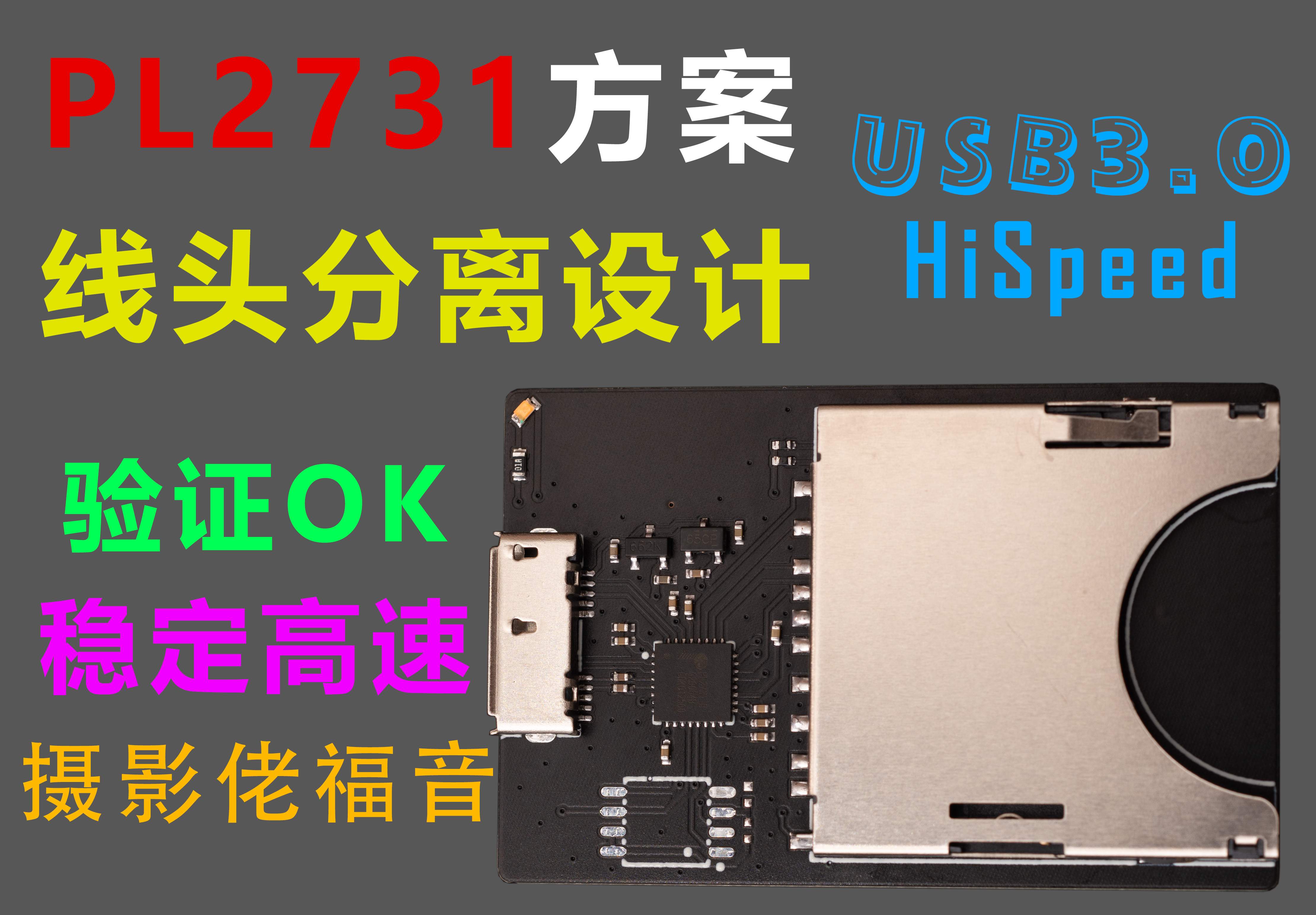 参考设计图片