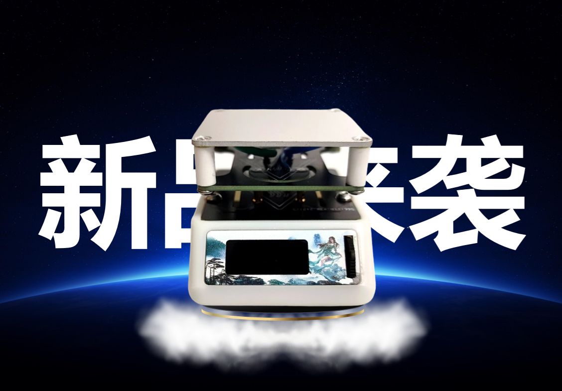 参考设计图片