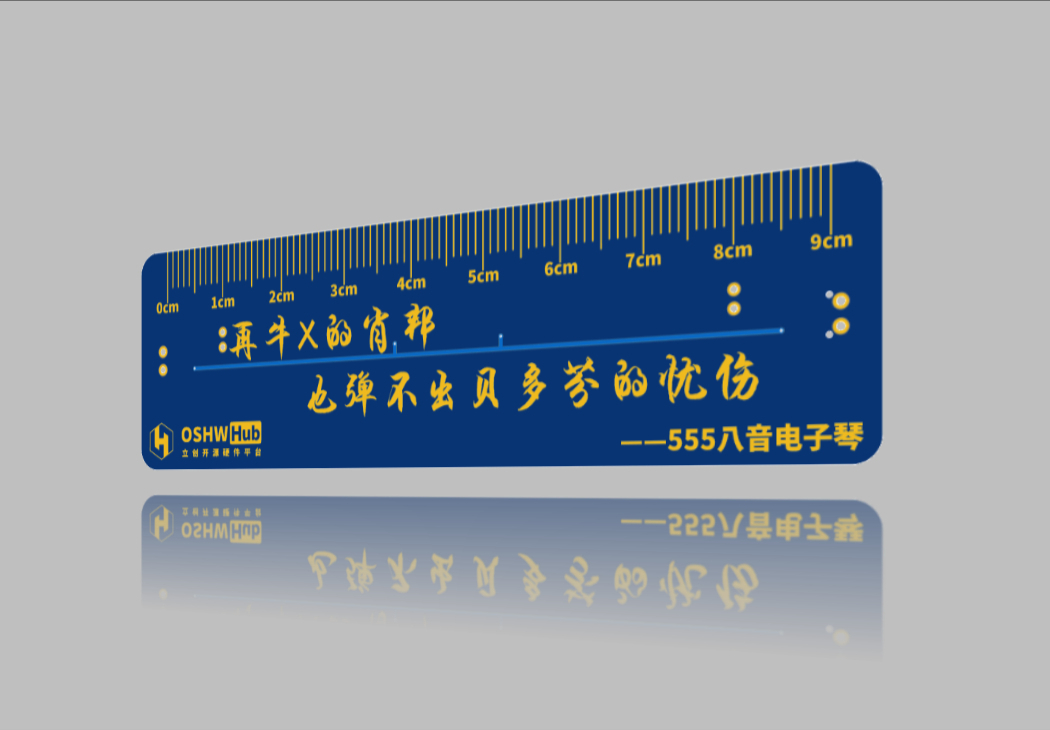 参考设计图片