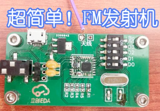 参考设计图片