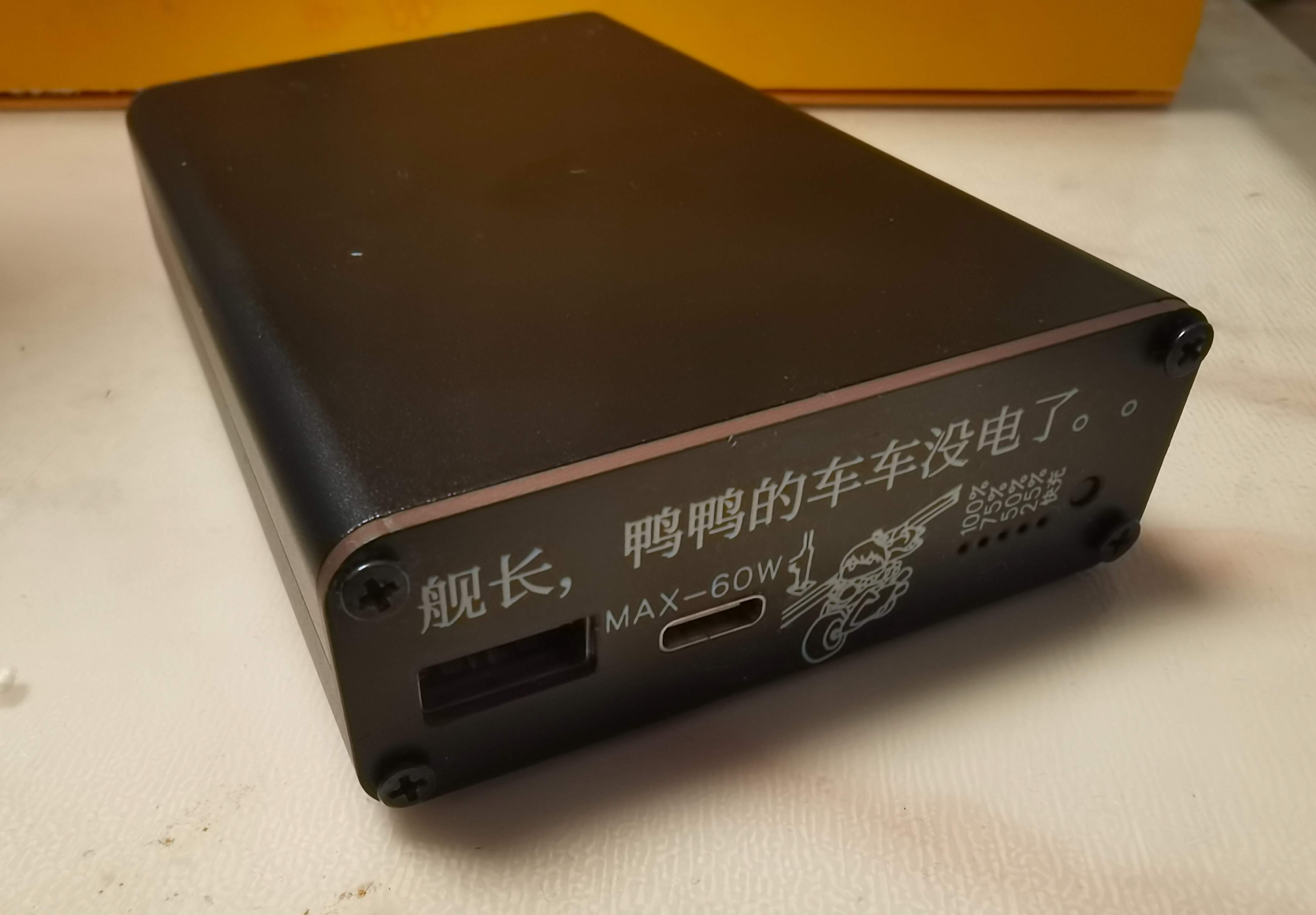 参考设计图片