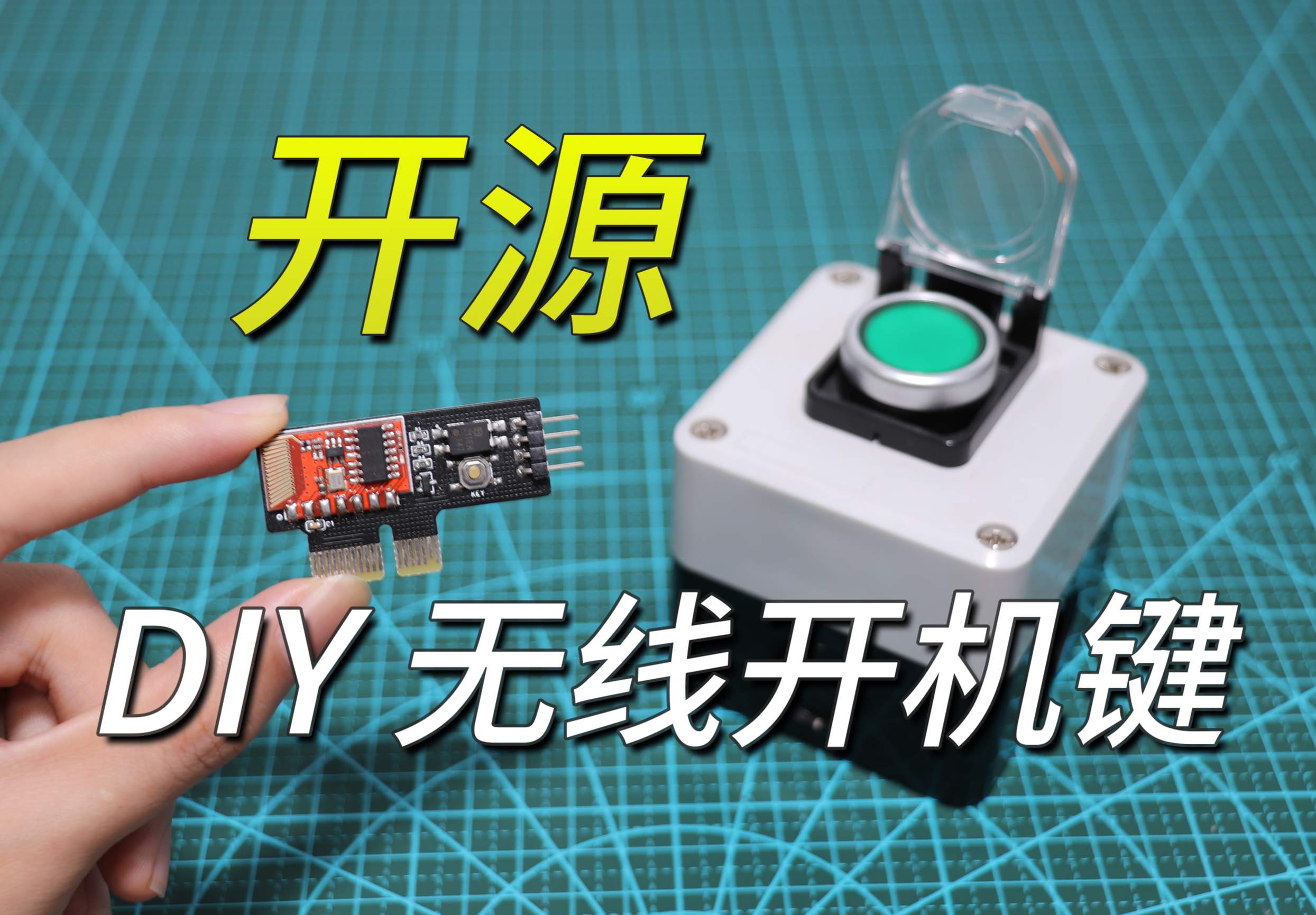 参考设计图片
