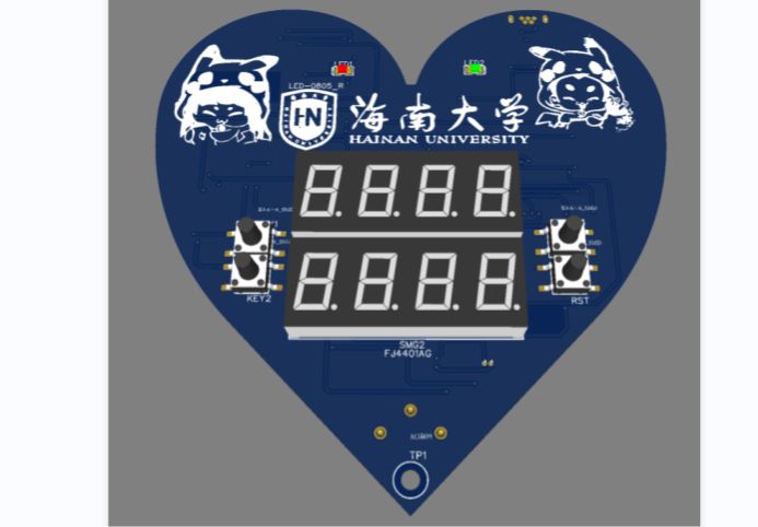 参考设计图片
