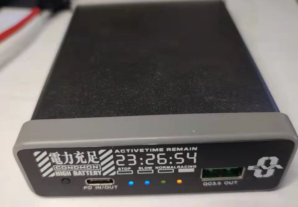 参考设计图片