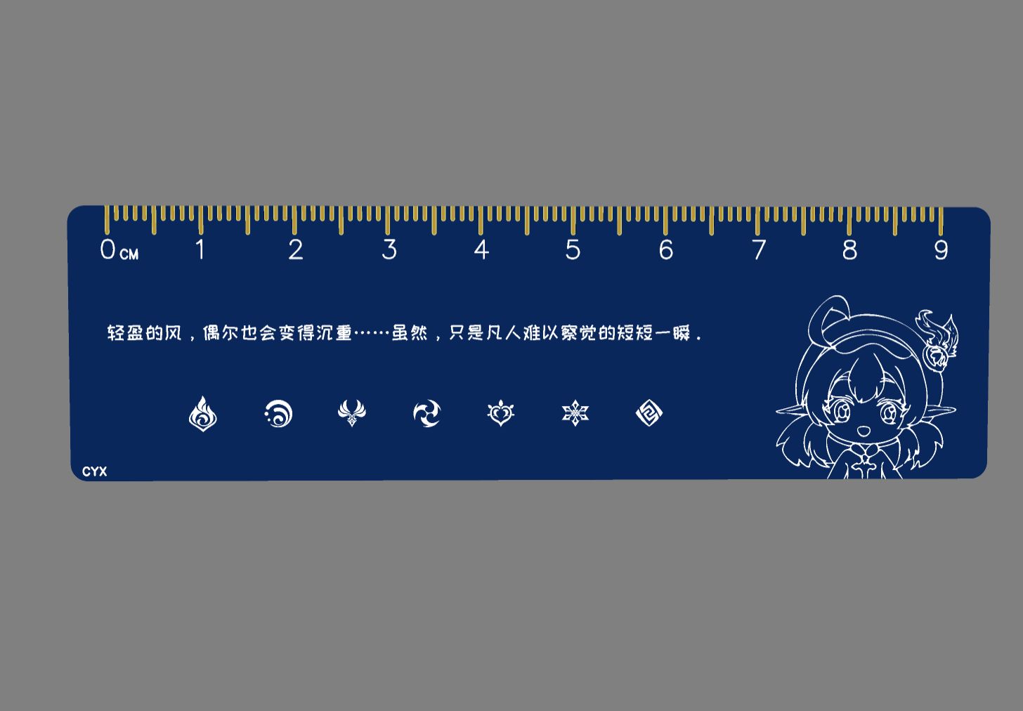 参考设计图片