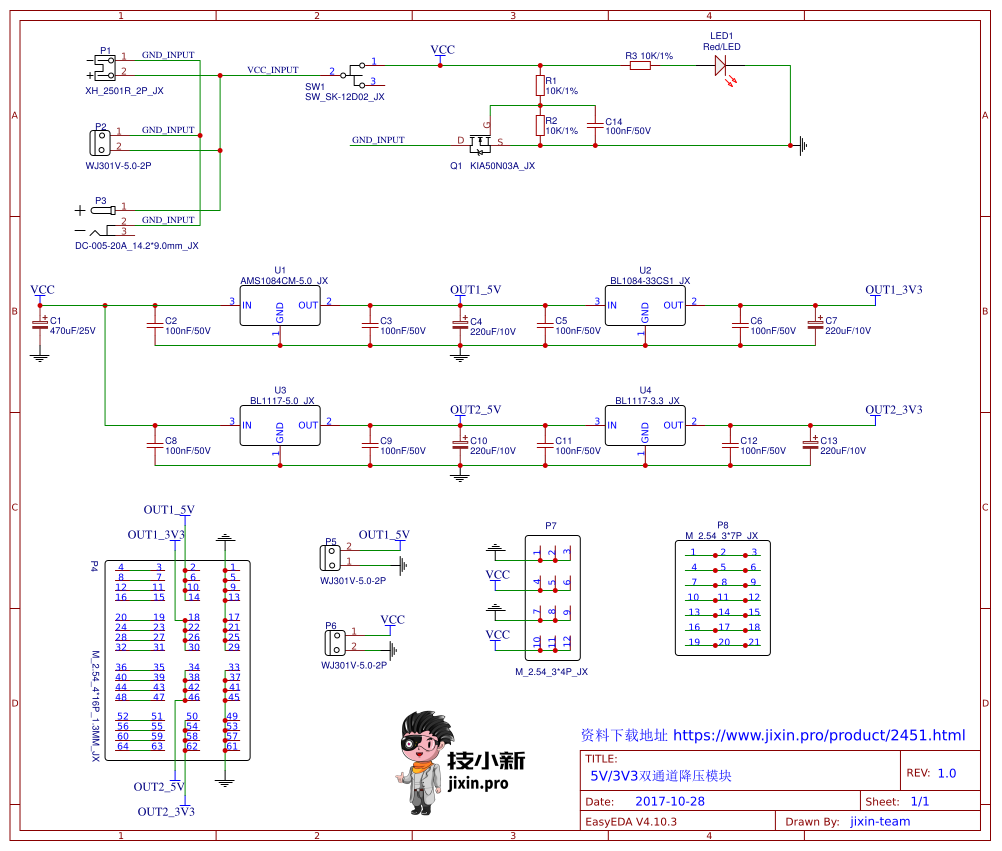 参考设计图片