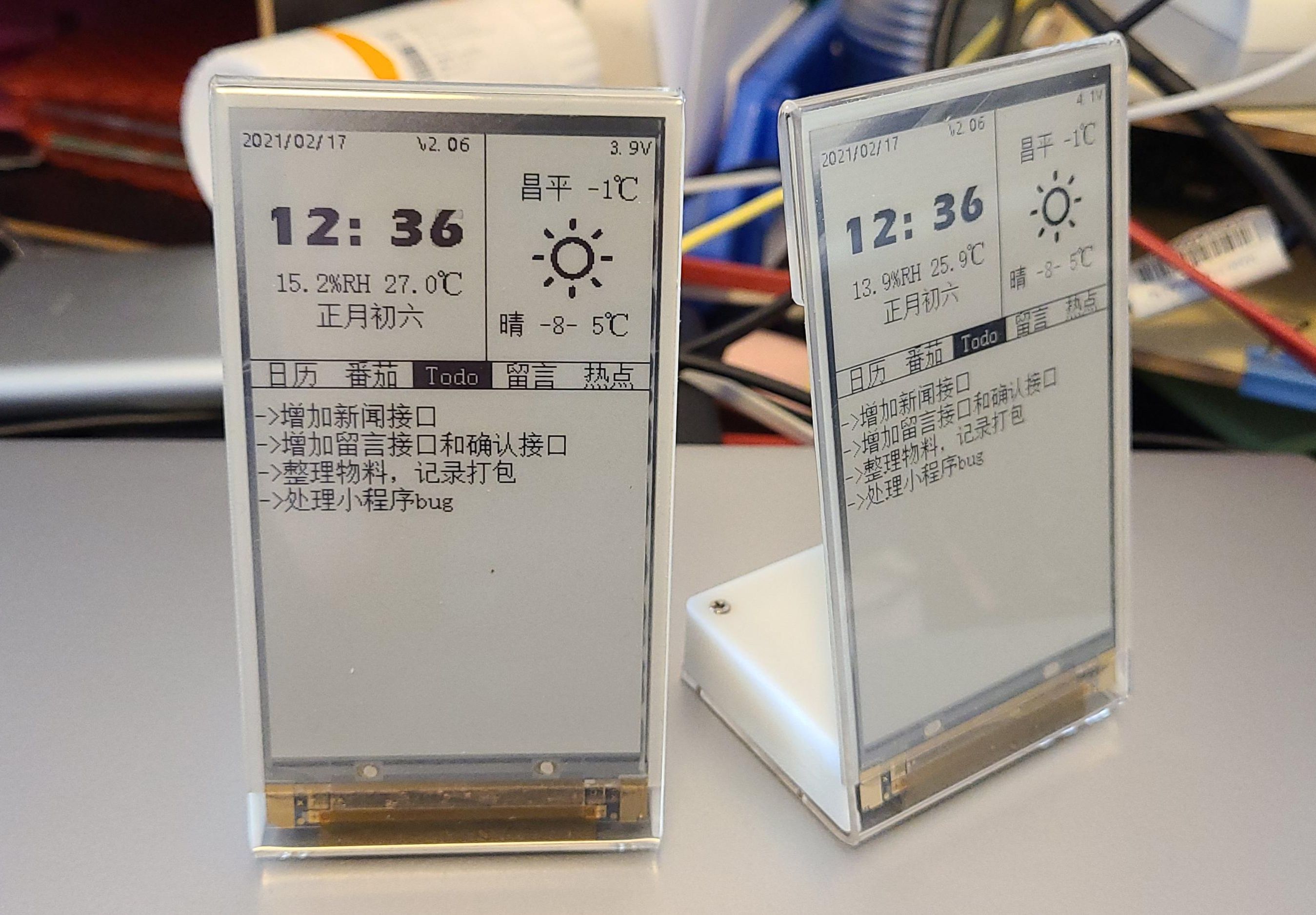 参考设计图片