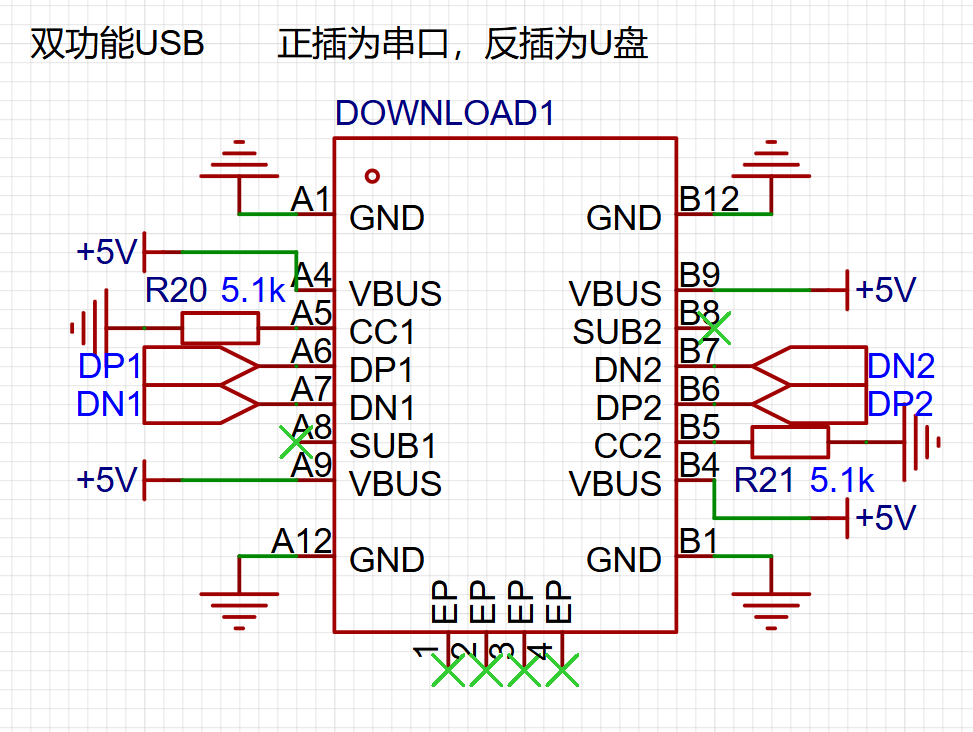 Mp31313 【复刻小夹子MP3】青春的回忆,———EEWorld参考设计中心