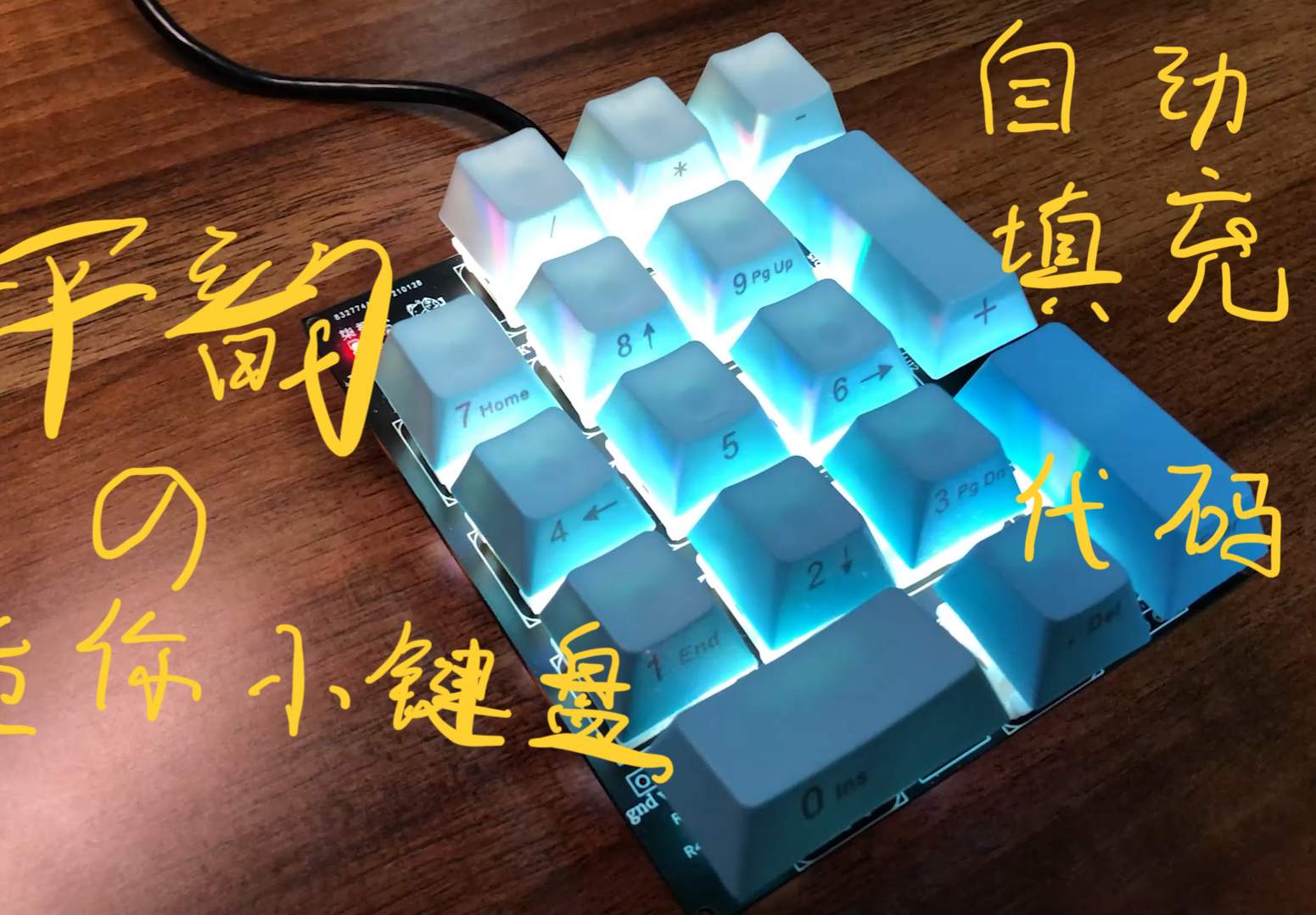 参考设计图片