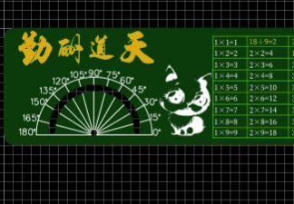 參考設計圖片