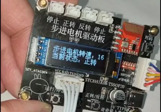 参考设计图片