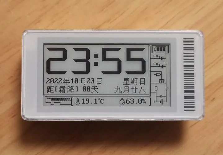 参考设计图片