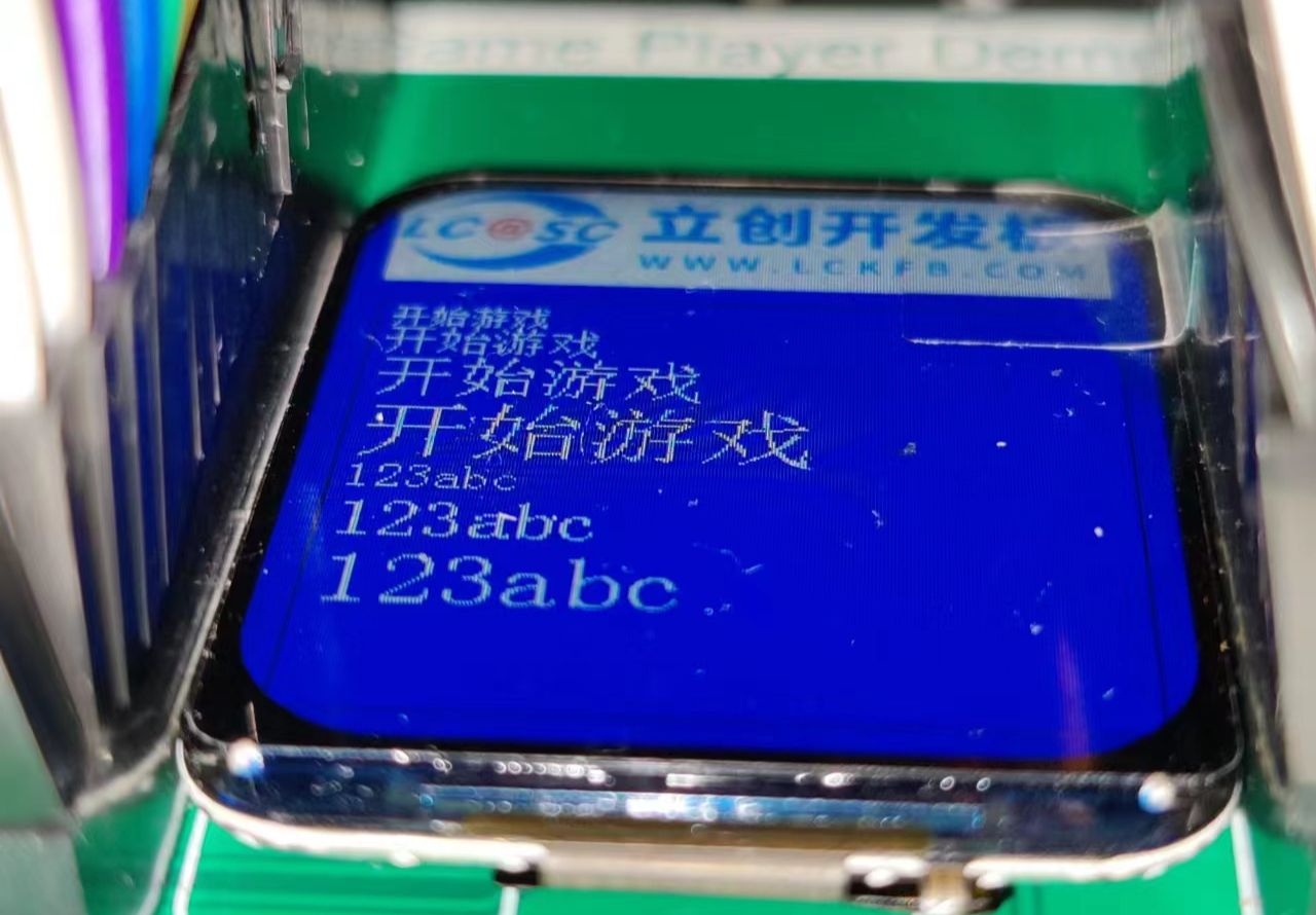 参考设计图片