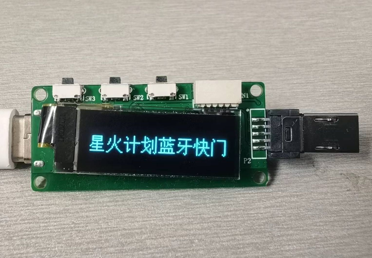 参考设计图片