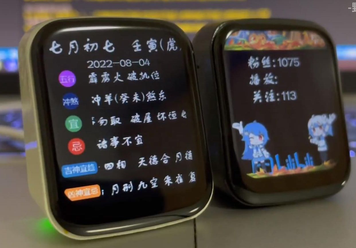 参考设计图片