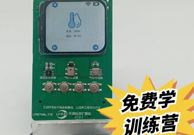 参考设计图片