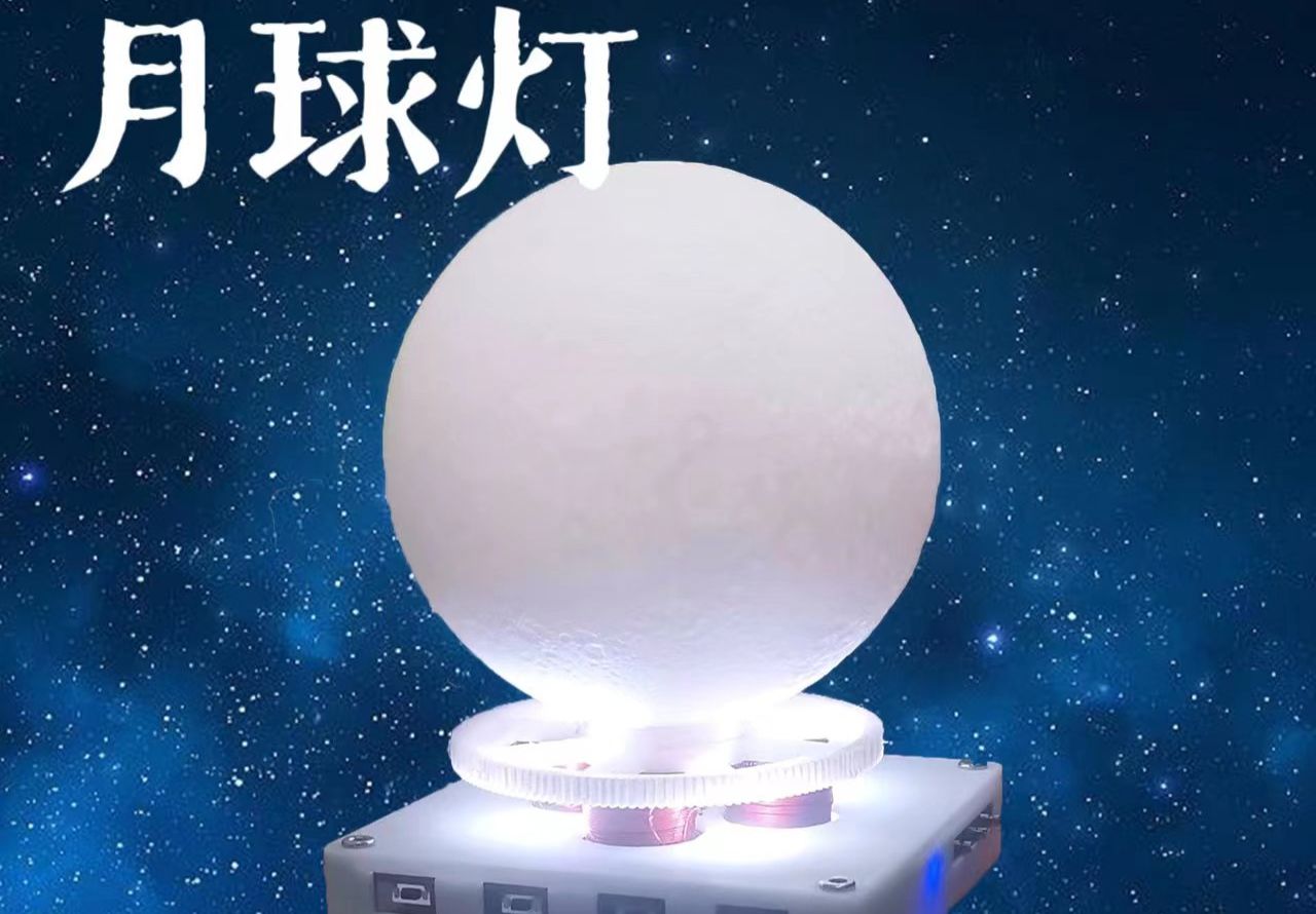 参考设计图片