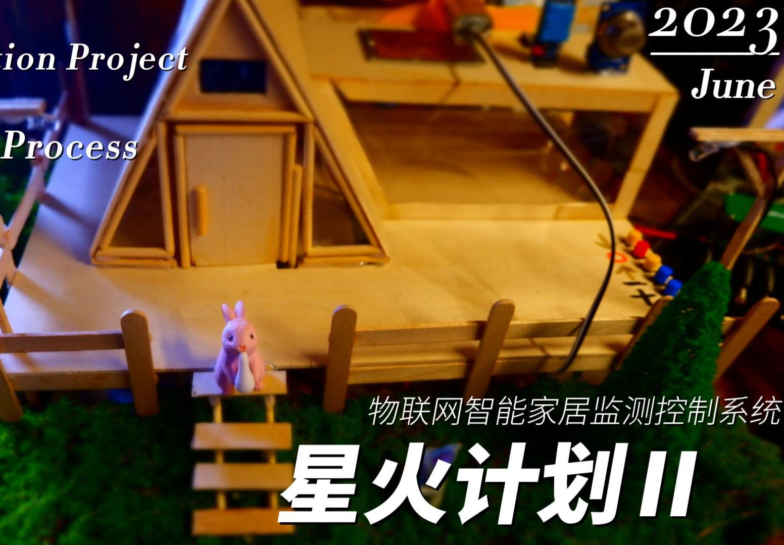 参考设计图片