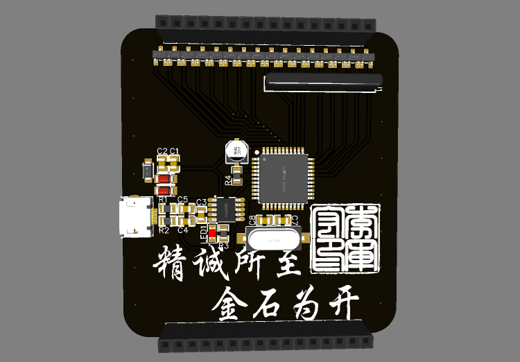 参考设计图片