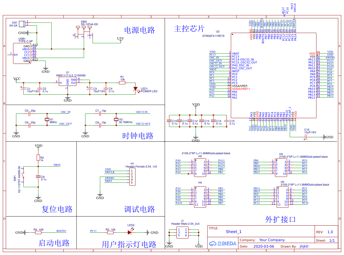 参考设计图片