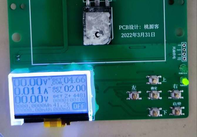 参考设计图片