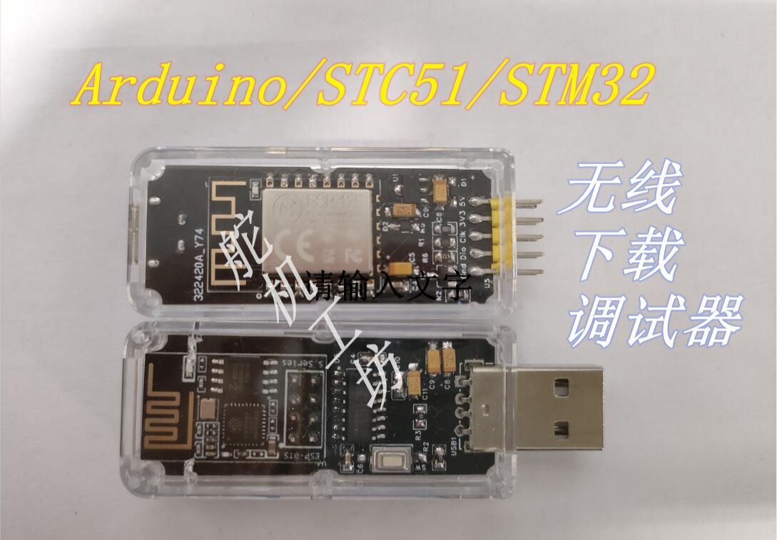 参考设计图片
